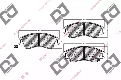 Комплект тормозных колодок DJ PARTS BP1289